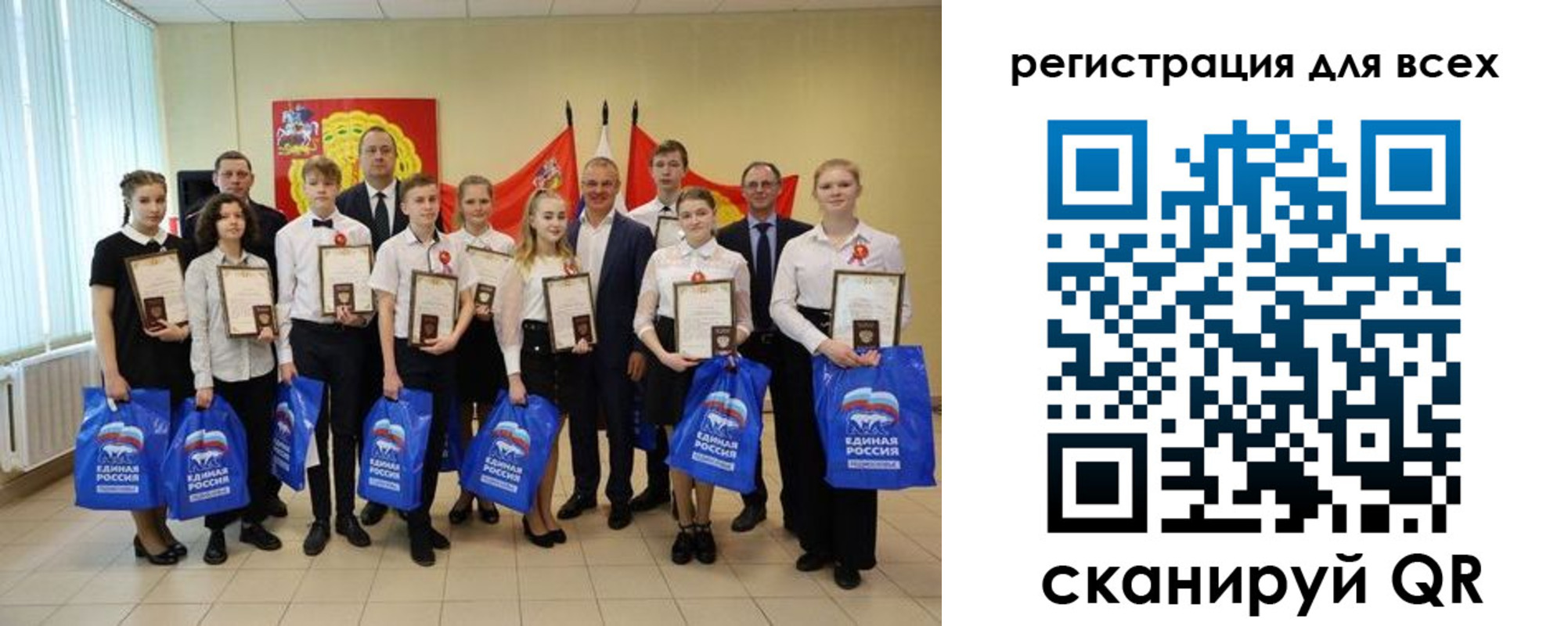 временная регистрация в квартире в Белореченске